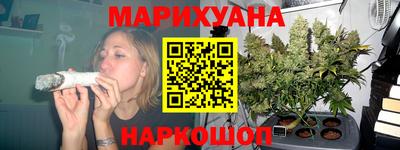 первитин Вышний Волочёк