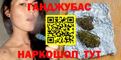 кокаин Вязники
