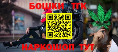 кокаин Вязники