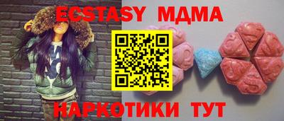 скорость Вязьма