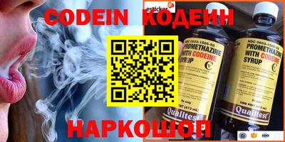 крисы Бугуруслан