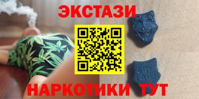 MDMA Premium VHQ Будённовск