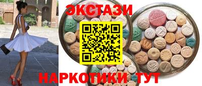 крисы Бугуруслан