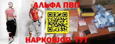 MDMA Premium VHQ Будённовск