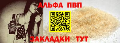 скорость Вязьма