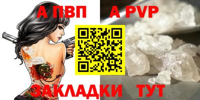 скорость Вязьма