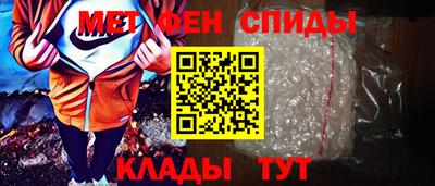 MDMA Premium VHQ Будённовск