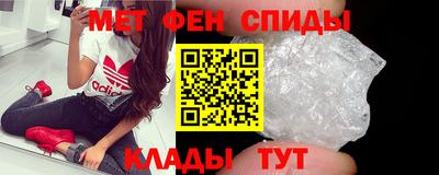 стафф Бузулук