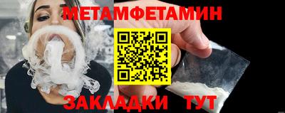 скорость Вязьма