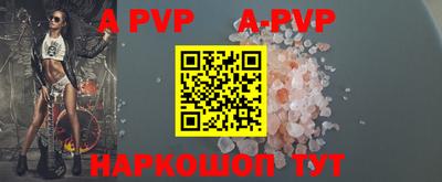 кокаин перу Гатчина