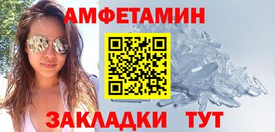 крисы Бугуруслан