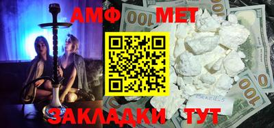 MDMA Premium VHQ Добрянка