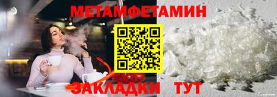 MDMA Premium VHQ Будённовск