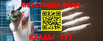 скорость Вязьма