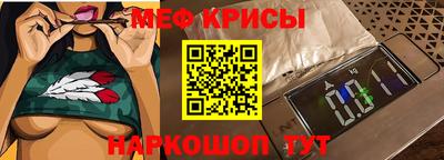 MDMA Premium VHQ Будённовск