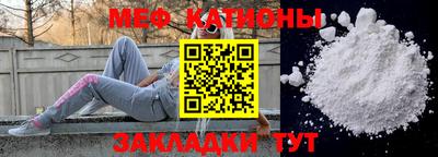 кокаин Долгопрудный
