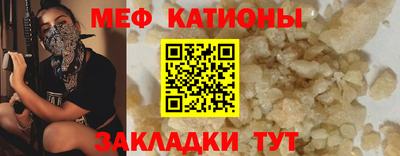 крисы Бугуруслан